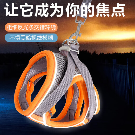 Zhixiangguo cat traction rope to prevent escape from going out, special breathable chest and back traction rope for spring and summer outdoor vest-type cat walking artifact, reflective chest and back traction rope blue, light and breathable XS recommended 3-6Jin Jin is equal to 0.5kg weight