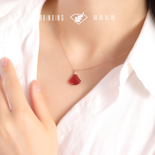 Ryan 18K gold set with diamonds and red agate elegant small skirt pendant, women's necklace, anniversary birthday gift, 18K rose gold