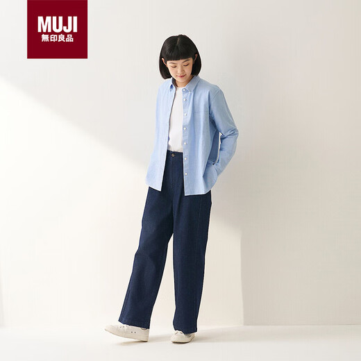 MUJI Women's Cotton Washed Oxford Button Collar Long Sleeve Shirt Saxony Blue L