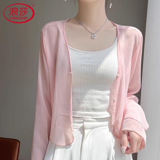 Langsha High-End Thin Sunscreen-Hemd Kurzes High-T-Tisch-Chiffon-Oberteil mit Rockschalbluse weiße dünne Mantel weiß M 80-100