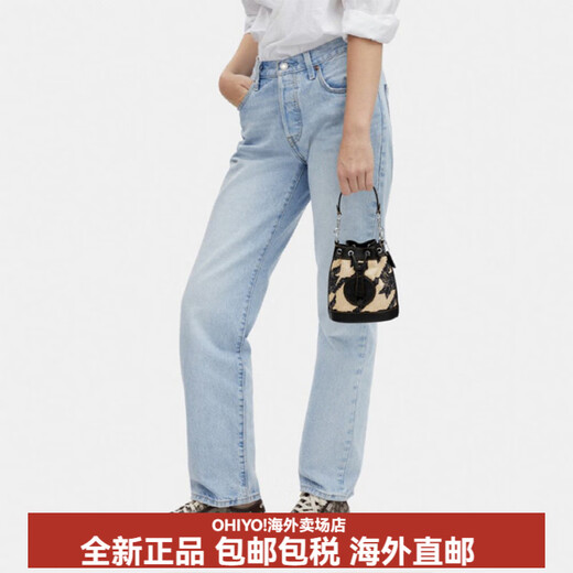 CoaCH (COACH) Dempsey14 large logo pattern drawstring hardware buckle leather bucket bag shoulder bag handbag handbag for women basic package (bag + dust bag)