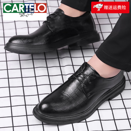 Cartelo Leather Chaussures de style coréen homme Men Business Automne décontracté en cuir authentique en cuir respirable britannique à l'épreuve intérieure en améliorant les chaussures de mariée en améliorant les chaussures de marié noir 9928 40