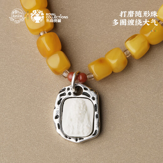 Potala Palace Beeswax Multi-circle Bracelet Agarwood Transfer Bead Jade Amber Bracelet Men and Women's Birthday Gift for Girlfriend