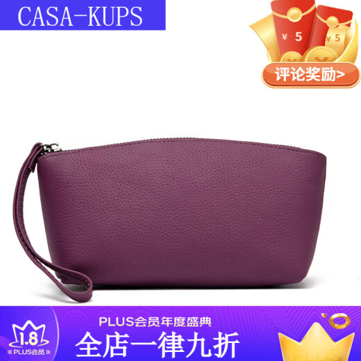 Casa-kups Regalos del festival de mediados de otoño
