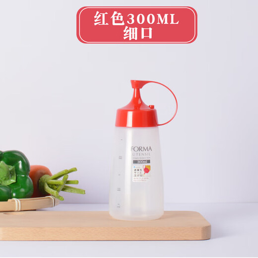 ASVEL kitchen household squeeze-type narrow-mouth condiment bottle soy sauce vinegar squeeze sauce bottle honey bottle salad dressing bottle A2142-02 red 300ml