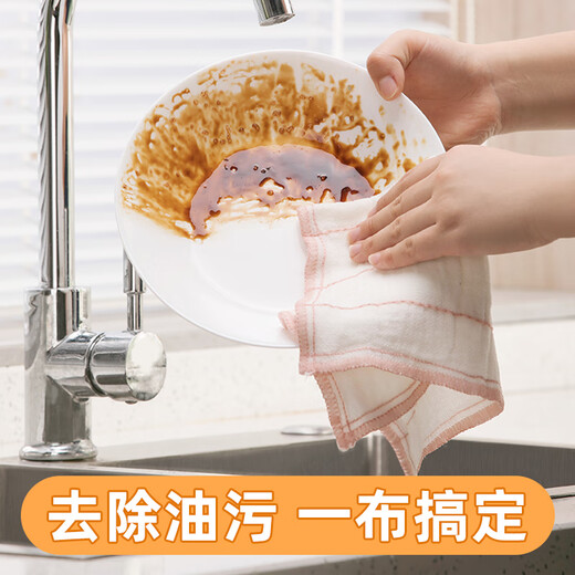 Camellia rag dishwashing cloth, kitchen special absorbent household table wiping dry and wet use, oleophobic mesh, 3 packs, total 9 pieces (30*30cm)