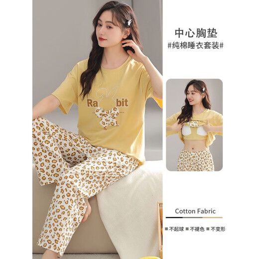 Jingpufei-Pyjamas mit Brustpolstern für Frauen, kurzärmelige Hose, Hauskleidung, können außerhalb von 5009 getragen werden [Mittelkissen + Baumwollgewebe] 142 185 xxl Cod [empfohlen 140jin [Jin gleich 0,5 kg] -160jin [Jin gleich 0,5 kg]]]