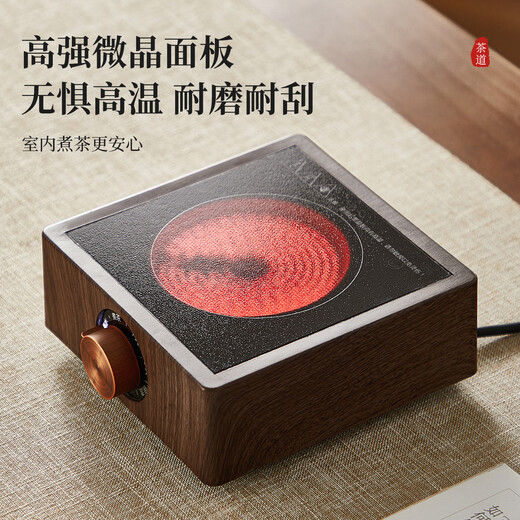 Yipot teapot glass teapot set household electric ceramic stove teapot kettle health pot complete tea set set 1.1L pot + 1000W stove