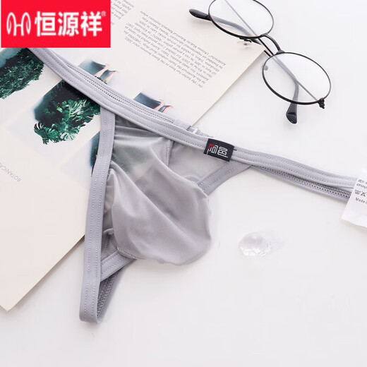 Hengyuanxiang Men's Underwear Transparent Sexy Fun Ultra Low Waist Thong GayT Pants New Tight One Thread Rose Red M