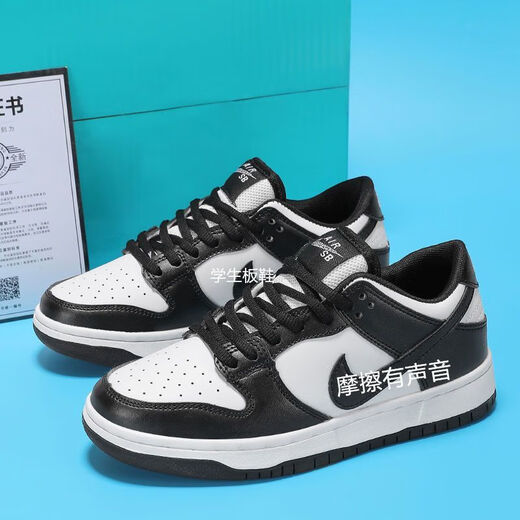 Ajniker Putian Pure Yuan Aj Snake Year Limited White and Green Schlangenmuster bequem und trendige Basketballschuhe Sport und Freizeitbrettschuhe 6189 Bubble Hall 34
