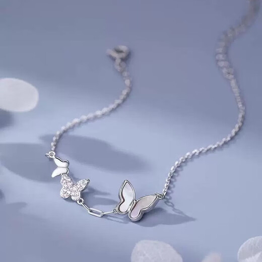 VSK Fat Donglai quality platinum ring Pt950 platinum butterfly bracelet women's light luxury niche design platinum shell butterfly bracelet