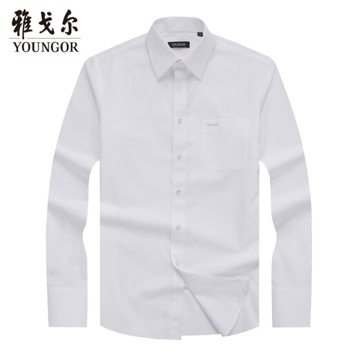 Youngor DP no-iron spring and summer business casual premium pure cotton white long-sleeved shirt for men 12135B