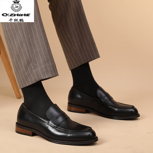 Thousand Paper Crane One-Level Loafers Lazy Men's Business Casual Leather Shoes Genuine Leather Autumn British Style Wedding Shoes Men Dark Brown 9909 38 Standard Leather Shoes Size