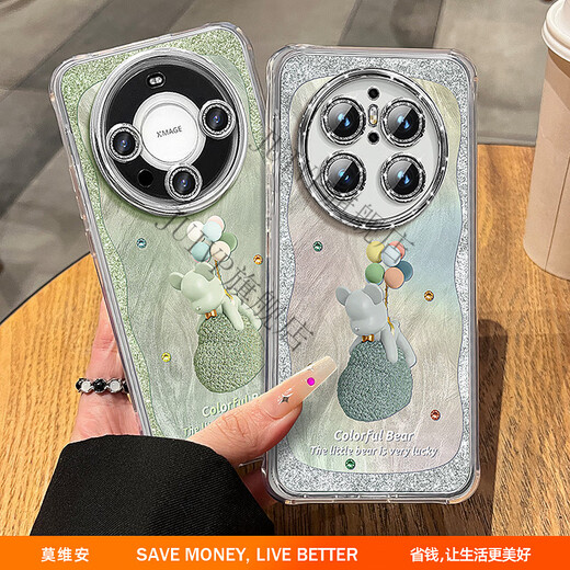 JUIVP is suitable for Huawei mate70 mobile phone case 2024 new mate70pro shell protective case mate series lens film bag anti-fall mate70pro + high-sensing women's 70RS flash drill lens-[Blue-sided balloon bear] comes with lens film 12593 Huawei Mate