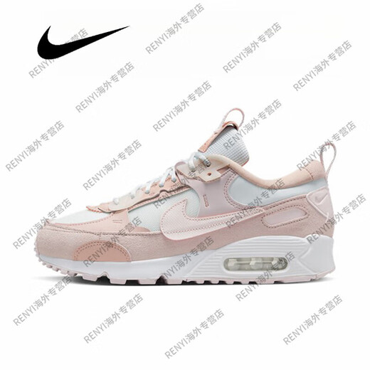 Nike (Nike) Airmax-Frauensport und lässige Low-Top-Air-Kissen-Sneakers DM-offizielles Flaggschiff authentisch DM9922-104 37.5