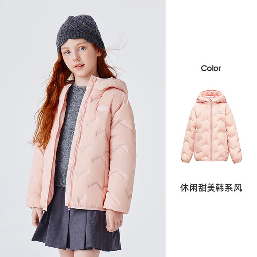 Xuezhongfei [glue pressing process] children's down jacket new style for boys and girls in autumn and winter light and warm jacket Pink 140