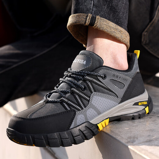 
New wear-resistant electrician shoes plastic bag toe anti-smash and anti-puncture safety shoes manufacturer men's four-season 10KV insulated shoes wholesale LB1105YKV-insulated 10KV 36
