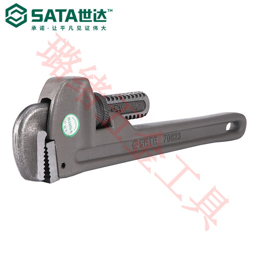 世达（SATA）工具铝合金管子钳1048寸水管钳 70826 18寸