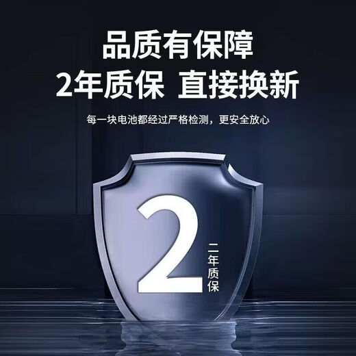 OPPO [Qualitätsoriginal] anwendbar für OPPO R15X-Batterie 15x Ersetzen Sie die eingebaute elektrische Karte des Mobiltelefons mit großer Kapazität BLP689 R15X Batterie mit großer Kapazität [Standard-Batteriezelle] Keine Werkzeuge