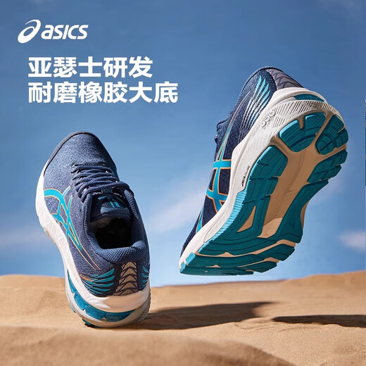ASICS zapatos para niños Nuevo modelo para zapatos deportivos para hombres y mujeres zapatos de zapatos para hombres Absorbentes zapatos transpirables GT-2000 401 38
