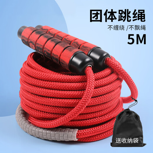 40,000 kilometers long rope jumping large rope multi-person jumping primary school children adult school group competition 5-meter collective jumping special rope