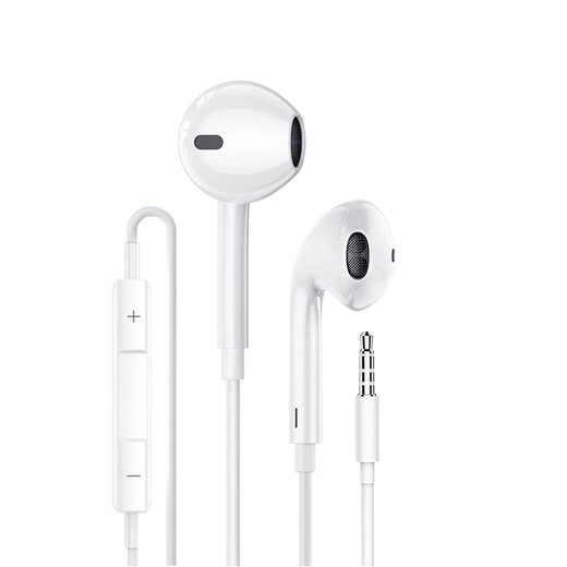 YOMO Original Sound Enhanced Version 3.5mm Interface Headphones Round Mouth Wired Headphones Gaming Esports Headphones Suitable for Apple Huawei Vivo Xiaomi Oppo Mobile Phones - White