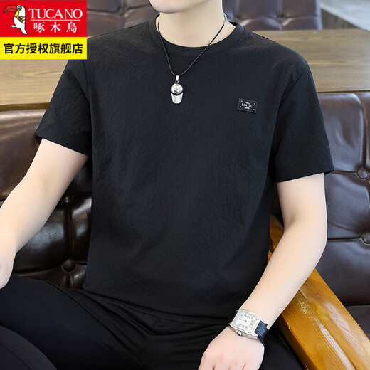 Woodpecker Ice Silk Short Sleeve T-shirt Men's Summer New Cool Thin Style All-match Top Trendy Round Neck Half Sleeve Base Shirt 11023/9856 White XL