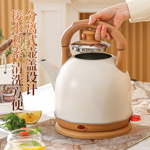 Yanxing kettle hot water kettle electric kettle kettle constant temperature portable household new large capacity 304 stainless steel split 304 stainless steel - beige 5L