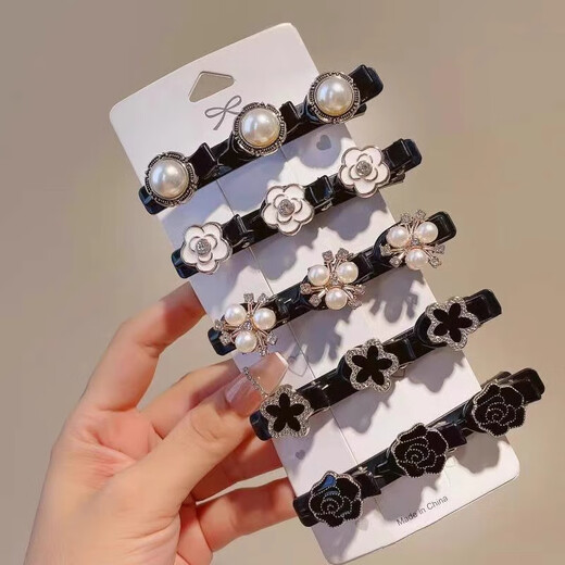 2025 Internet celebrity new pearl and rhinestone lazy hair braiding artifact, stylish broken hair hairpin, bangs clip, side hairpin, shiny four-leaf clover, 1 word clip