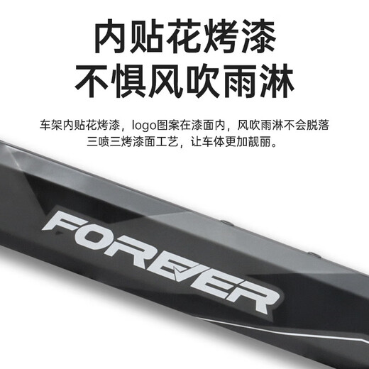 Permanent 26-inch front and rear shock-absorbing soft-tail folding mountain bike variable speed men's and women's adult and children's bicycle integrated wheel