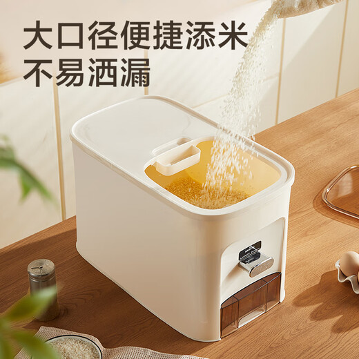 SUPOR rice bucket 10Jin Jin is equal to 0.5kg. It contains a certain amount of rice and is moisture-proof and insect-proof. One-click press does not jam the rice. Food-grade rice tank KGF10DZ10