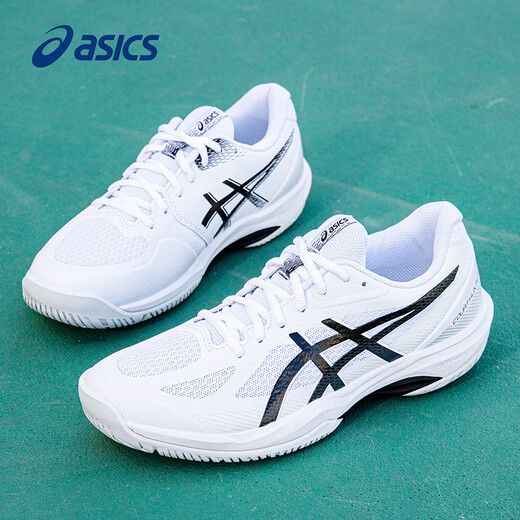 Asics badminton shoes men's shoes autumn and winter new breathable mesh sports shoes wear-resistant non-slip training shoes white/black 42.5