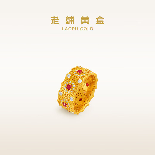 Laopu Gold Ancient Method Handmade Pure Gold Ring Rose Window (No. 1) Diamond Ring Gem Style No. 15 Gold Weight Approximately 9.6g
