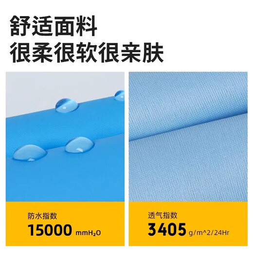 YogelTackle children's water play one-piece waders kindergarten waterproof clothing catching sea tools and equipment wading to catch fish beach rain pants children's pink overalls M 24_25_ (shoe inner length 16.5c)