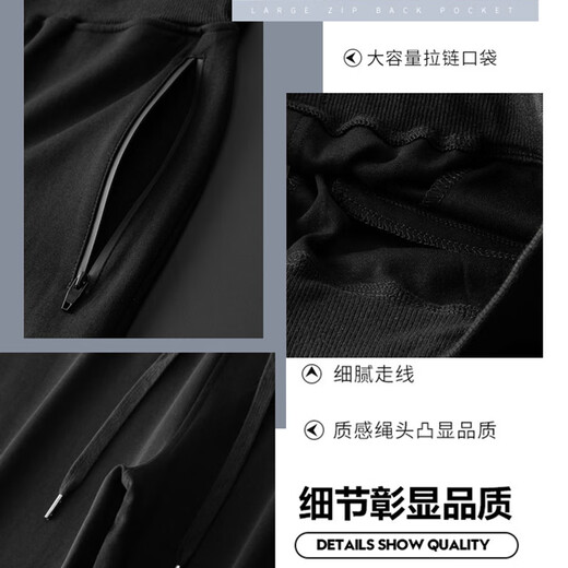 Walker Shop high-end brand men's clothing [high-quality cotton fabric] spring and autumn casual pants straight pants for men loose large-size summer trousers royal blue [summer style] thin style + exclusive gift box XL recommendation [145-160Jin [Jin equals 0.5 kg]]