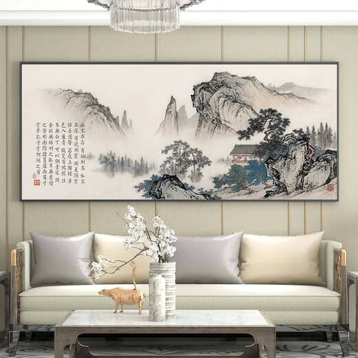 
Fantasy hanging paintings with mountains but no water, decorative paintings, office landscape paintings, living room background calligraphy and paintings CT-3881 frame length 250 cm - noble entrance