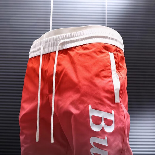 Kurashi Ichishu Brand tendance Summer Sports Thin Sports Pants décontractés pour hommes Pantalons harem Slim Fit Pantalon de soie glace coréenne Pantalon à séchage rapide pour hommes Couleur Picture XL Recommandé 120-140Jin [Jin est égal à 0,5 kg]