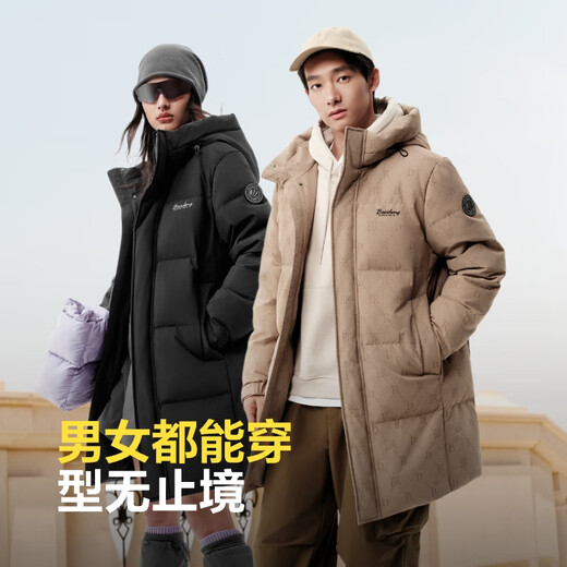 BOSIDENG 25 New Product 90 Down Down Jacket for Men and Women Couples Fashionable Casual Thickened Mid-Length Hooded Jacket B250245229DS Black | 8056