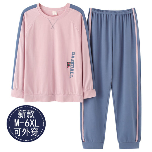 山头林村5XL睡衣女春秋季纯棉长袖秋冬可外穿胖mm大码200斤家居服套装休闲 FDM6625 M (80-100斤内)