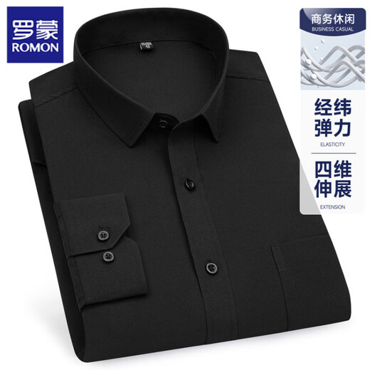 Romon Stretch-Shirt Herren-Langarmgeschwindigkeit lässig locker geschäftliche Geschäfte Solid Color Professional Herrenkleidung plus Fett Plus-Size Frühling und Herbst kurzärmelig Hemd D983 40