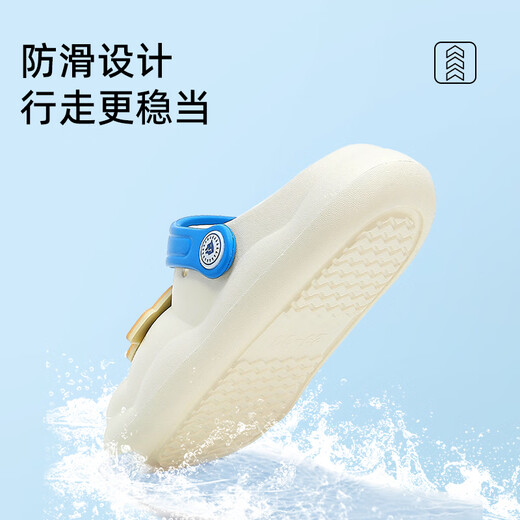 泰兰尼斯夏季新款儿童洞洞鞋男童包头防踢宝宝拖鞋女童防滑软底沙滩鞋 米白 23 -24鞋内长14.5适合脚长14.0