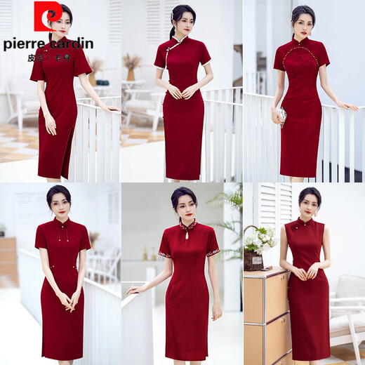皮尔卡丹（pierre cardin）红色旗袍女2025夏季高考平时日常可穿喜妈妈婚宴礼服喜婆婆小个子 761 2XL