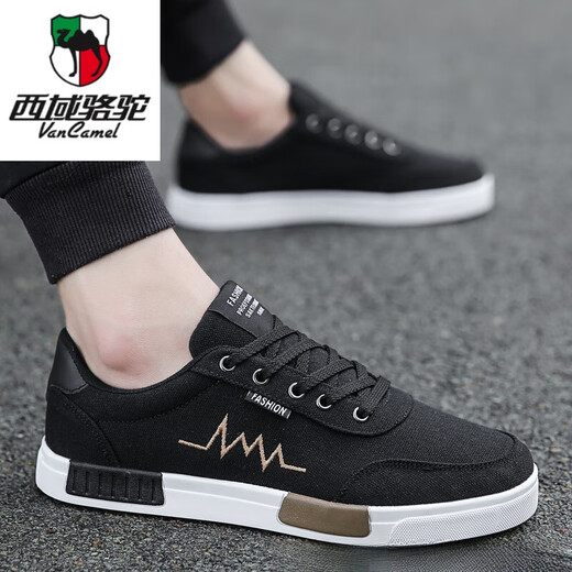 Western Camel (Vancamel) Sommer neuer koreanischer Stil trendy Herrenschuhe lässig Canvas Schuhe Herren Stoffschuhe Student Board Schuhe Trendy Schuhe Männer 6636 Schwarz und Weiß 40