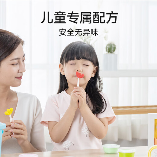 Coloyou (Coloyou) 36 color ultra light clay transparent box children's non-toxic color mud plasticine clay clay kindergarten boy and girl birthday gift