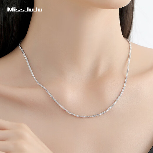 Miss JuJu pt950 Platinum Chopard Necklace Women's Premium Real Platinum Pendant Plain Chain Sweater Chain Weight 2.4-2.6g Length 40cm Thick About 0.9mm Abalone Buckle
