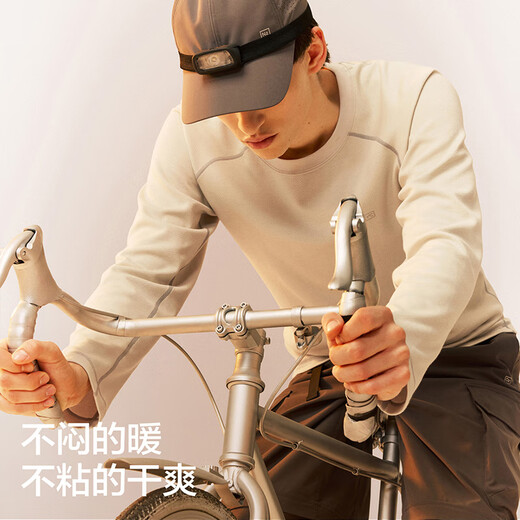 Jiao Nei Repi 502++ men's quick-drying round neck long-sleeved functional T-shirt warm top sports cycling quick-drying clothing autumn and winter