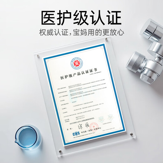爽然医护级透气升级款天鹅拉拉裤婴儿薄款柔软尿不湿箱装XXXL84片