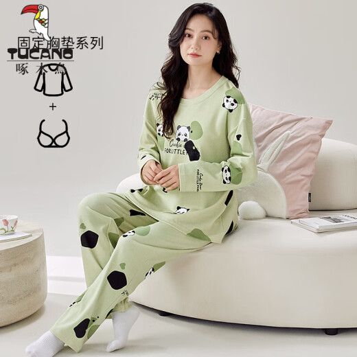 TUCANO;啄木鸟春秋季女士长袖睡衣套装自带胸垫一体棉大码家居服夏冬款薄款宽松 HRY1047 M (建议75-95斤)