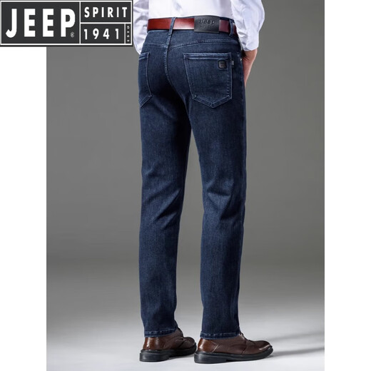 JEEP SPIRIT吉普牛仔裤男士夏季薄款男裤宽松直筒高腰中年爸爸商务休闲长裤子 蓝灰-679 29 码【腰围2.2尺】