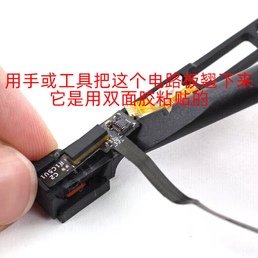 LVHUI (LVHUI) es adecuado para Apple MacBok A1278 A1286 A1297 Laptop 821-1480-A Mac Mini Desktop A1347 Cable de disco duro Cable de datos 821-1480-A con herramientas